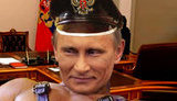 путин