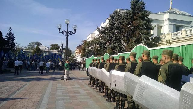 вр митинг