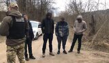 держприкордонслужба