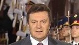 Янукович: Поздравляю, у нас будет армия европейского образца! ВИДЕО.