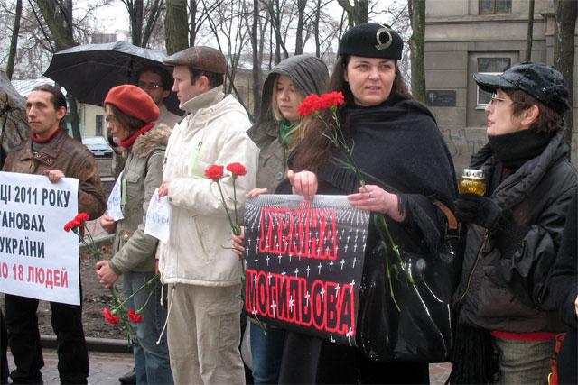 Цензор.НЕТ Изображение