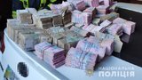 Полиция изъяла 20 миллионов наличными у производителей нелегальных сирагет. ФОТО