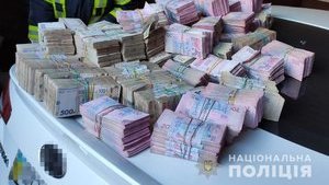 Полиция изъяла 20 миллионов наличными у производителей нелегальных сирагет. ФОТО