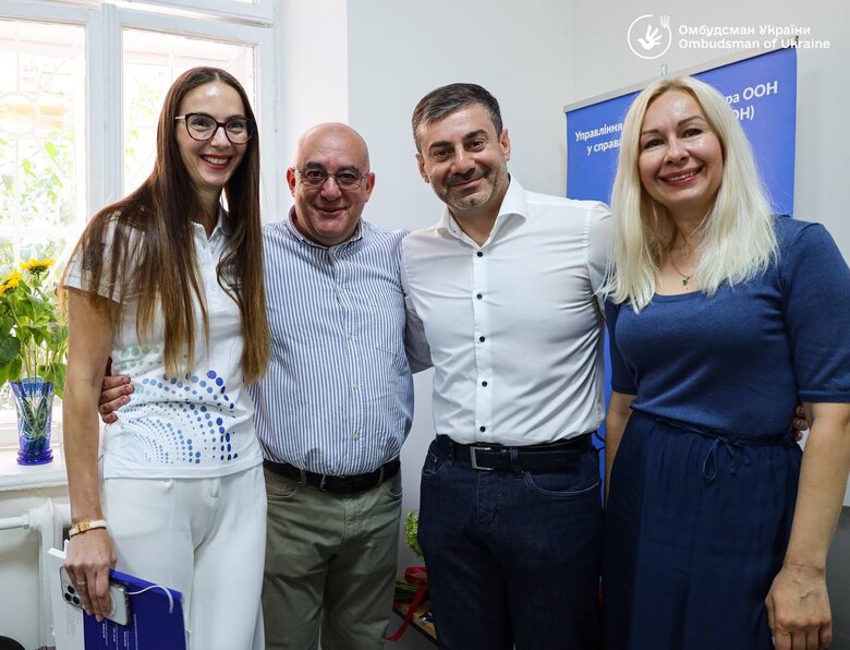 Центр захисту прав людини відкрили в Івано-Франківську