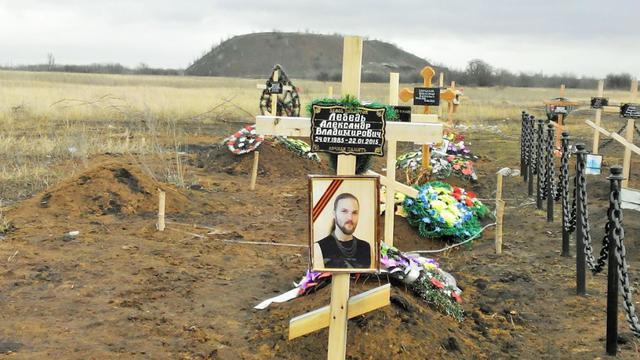 кладбище донецк боевики днр