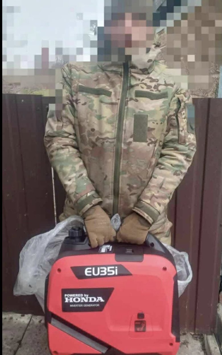 Волонтерка Юсупова просить допомогти зі збором для військових