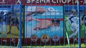 У російському Благовєщенську повісили зображення американського плавця Фелпса з прапором РФ. ФОТО
