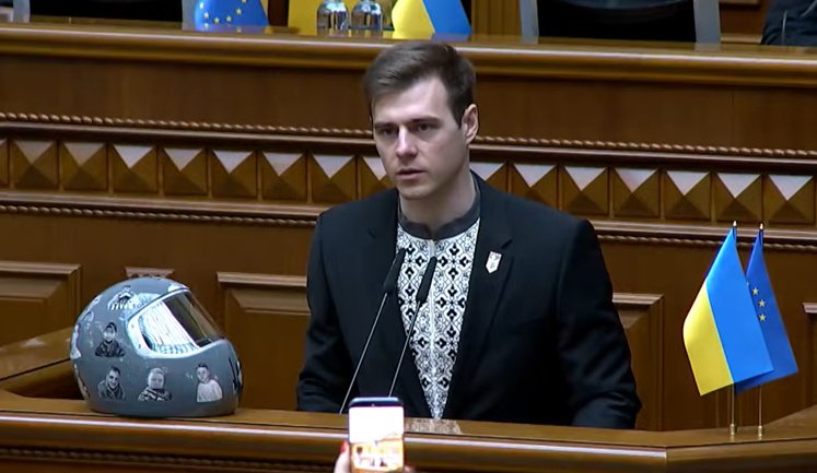 Гераскевич зарегистрировал петицию о лишении Бубки звания "Герой Украины" и введении санкций