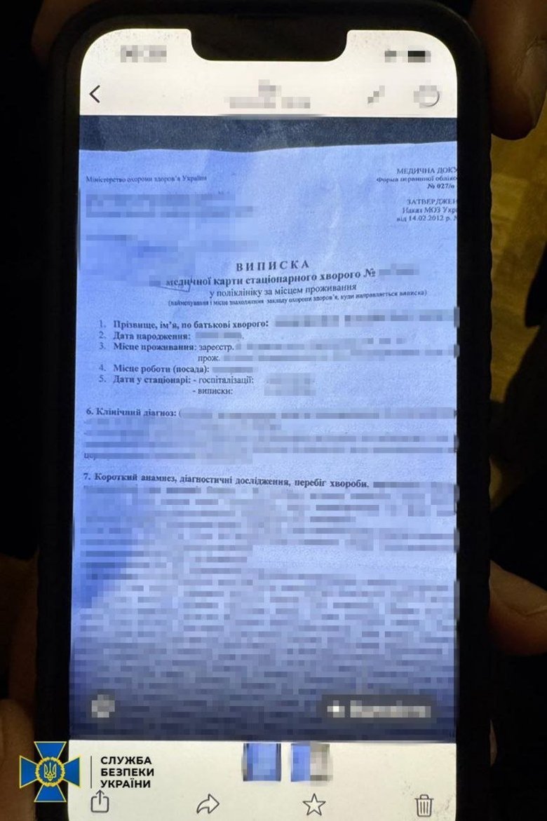 Двое помощников народных депутатов занимались схемами для уклоняющихся от военной службы