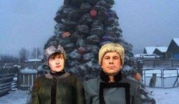 Свято наближається!