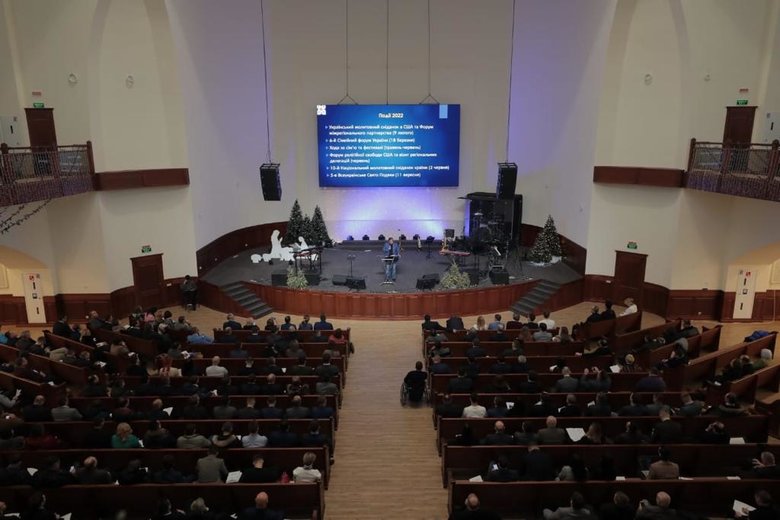 Цензор.НЕТ Изображение