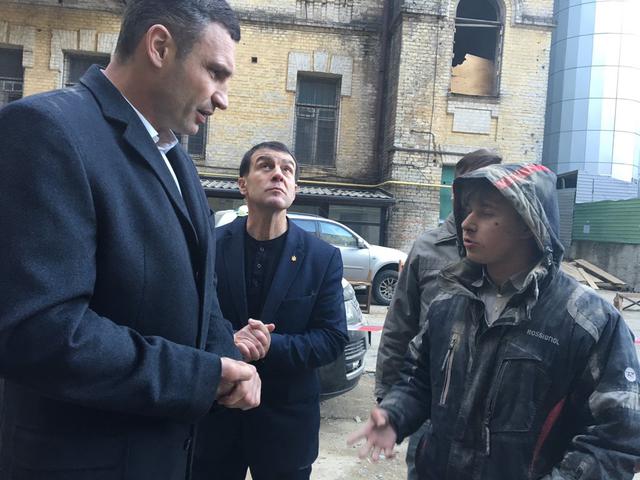 дом