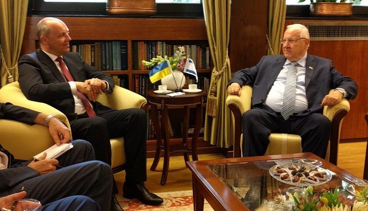 Обговорили фінальне погодження Договору про зону вільної торгівлі, - Парубій провів зустріч із президентом Ізраїлю Рівліном. ФОТО