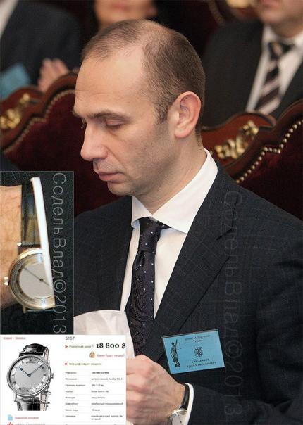 суд