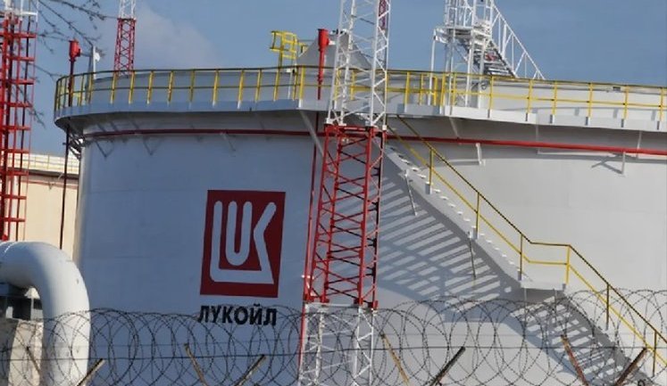 "Лукойл" втратив НПЗ в Нідерландах: його частку викупила французька компанія