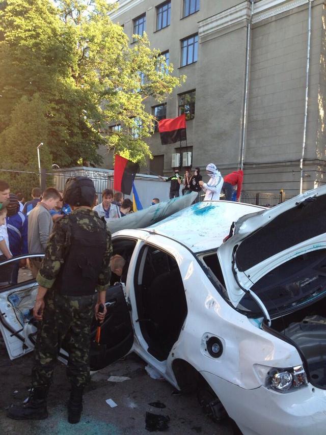посольство рф