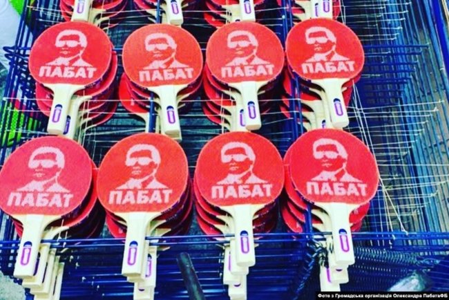 Уши Столара, люди Медведчука и след ФСБ: кого ведет Пальчевский в Киевсовет 05