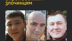 Палачей из российской армии осудили за пытки и убийство гражданского на Николаевщине. ФОТО