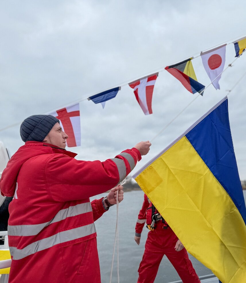 Естонія передала Україні рятувально-пошуковий катер для безпеки в морських коридорах