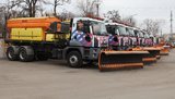Днепр подготовил 134 единицы спецтехники для уборки снега. ФОТОрепортаж