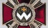 орден order