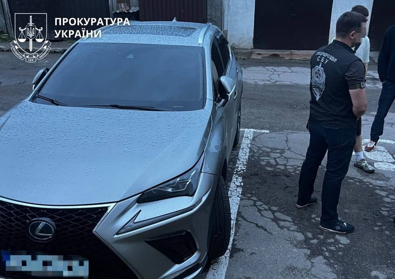 бронювання за хабар