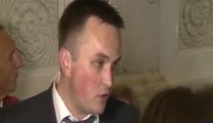 "Мы не могли никаким правовым образом ограничить передвижение Чауса или задержать его", - Холодницкий. ВИДЕО