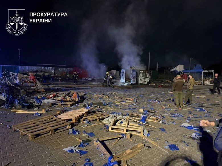 атака на Софіївську Борщагівку