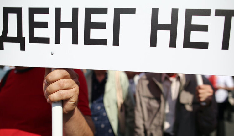 Росіяни почали вдвічі частіше просити в банків надати послаблення за кредитами. Банки відмовили 80% прохачів