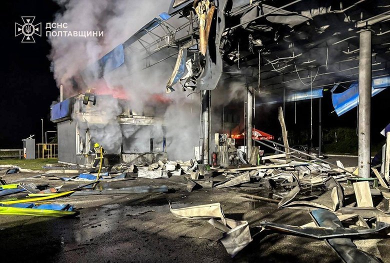 удар по АЗС на Полтавщині