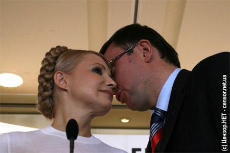 Цензор.НЕТ Изображение