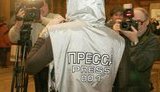 ЛЮДИ ДЛЯ НИХ ВСЕГО ЛИШЬ ОВОЩИ