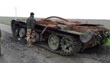 танк