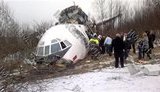 Авиакатастрофа в Москве. Среди погибших - брат президента Дагестана. ФОТОрепортаж
