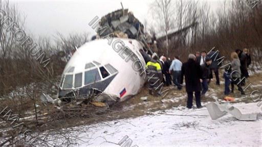 Цензор.НЕТ Изображение