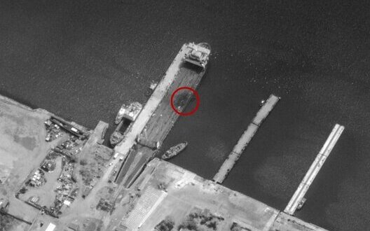 Defence Forces successfully hit occupiers’ ferry crossing in Crimea with ATACMS missiles - General Staff of Armed Forces of Ukraine. PHOTO