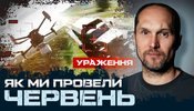 обкладинка
