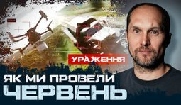 обкладинка