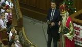 и гройсман николай святой