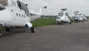 Украинский контингент в Конго получил новую вертолетную технику, - Минобороны. ФОТОрепортаж