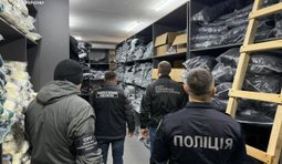 8 учасникам організованої групи повідомлено про підозру