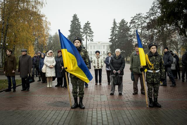 выставка чернигов память