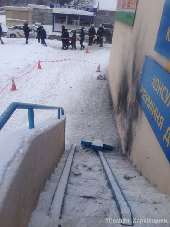 Two persons injured in blast outside store in Kharkiv 03
