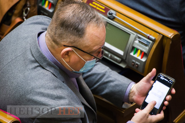 Прямое распоряжение Кивы, новый образ Тимошенко, фотожабы на Зеленского и сообщение от лисички Волошину из ОПЗЖ, - день работы ВР 17 ноября 38