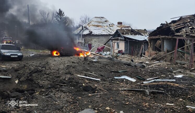 Рашисти скинули авіабомби на Ясногірку на Донеччині: зруйновано 15 будинків. ФОТО