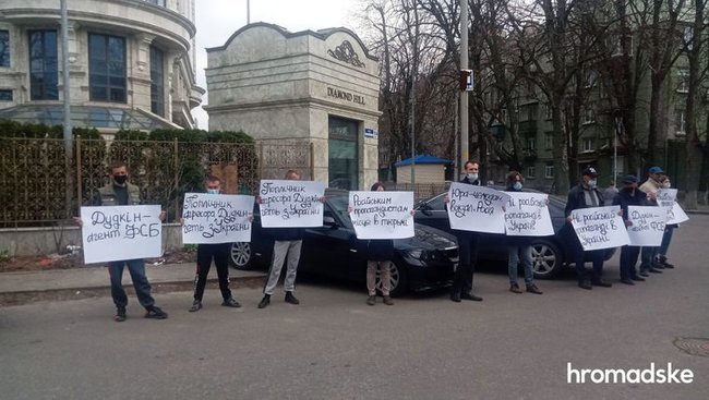 Пропагандист Дудкін вийшов під заставу: ОПЗЖ внесла 2 мільйони 02