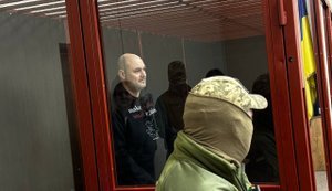 Дело Магамедрасулова