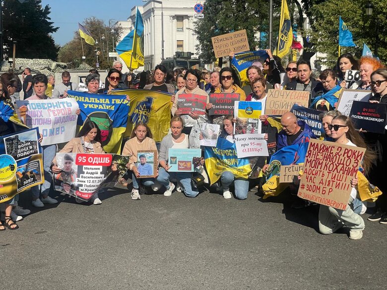 Акція на підтримку військовополонених оборонців Маріуполя