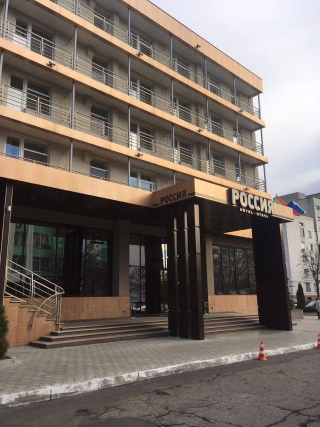 приднестровье