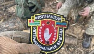Тела оккупантов из Абхазии на востоке Украины. ФОТО 18+